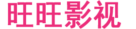 日韩国产欧美在线